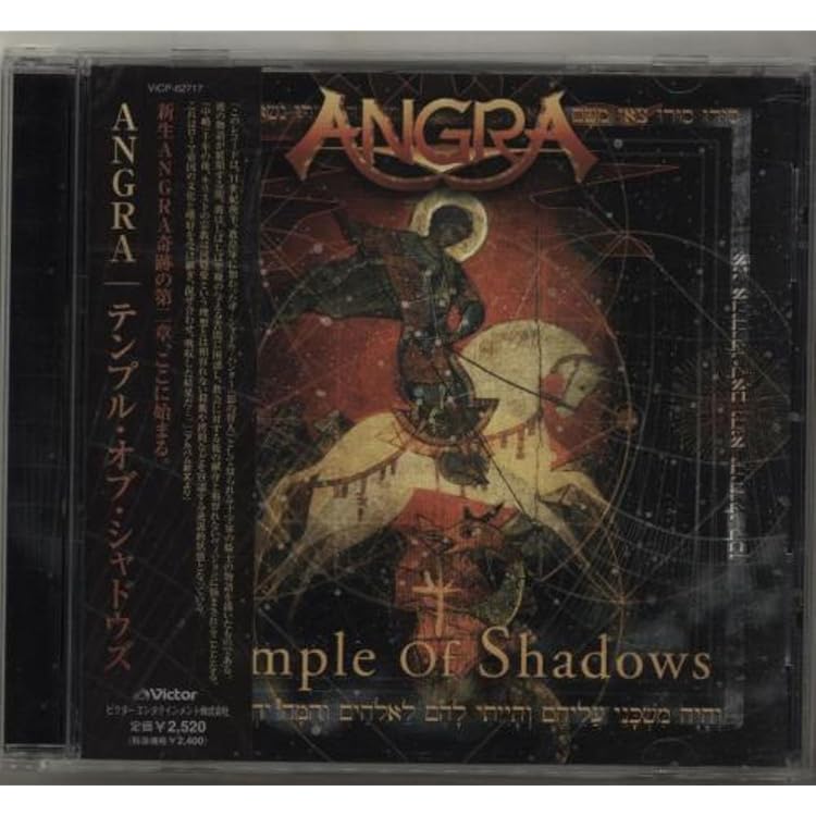 Amazon.co.jp: リバース: ミュージック