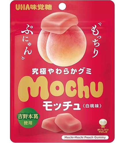 Amazon | ライオン菓子 ナタデココマスカットグミ 44g ×10個
