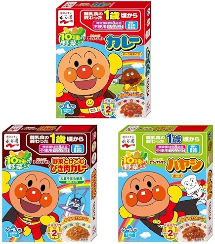 わんだふるぷりきゅあ　丸美屋　カレー　ポーク&野菜　甘口 Amazon.co.jp: 丸美屋 わんだふる ぷりきゅあ カレー ポーク&野菜 甘口