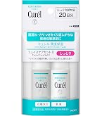 エリクシール(ELIXIR) ブライトニング トライアルセット WT 30mL+30mL