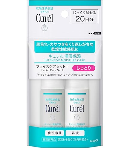 Amazon | ビオレ Bioré 【先行発売】 ザクレンズオイルメイク落とし