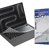【2024-2021】MacBook Air 13 / Air 15 / Pro 14 / Pro 16 インチ 用 キーボードカバー 対応日本語JIS配列 (型番 A3114 A3113 A2918 A2991 A2992 A2681 A2941 