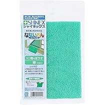 Amazon | SHINEX(シャイネックス) なないろん 緑 #400 NN-04 | ハンド