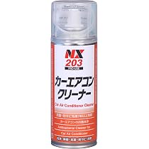 Amazon | イチネンケミカルズ(Ichinen Chemicals) 車用 カーエアコン