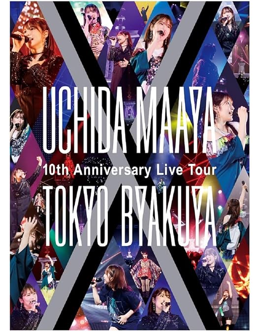 Amazon.co.jp: UCHIDA MAAYA LIVE 2025 SUMMER OF LOVE Blu-ray(特典