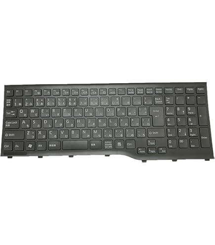 Amazon | (修理交換用) 適用する富士通 FMV LIFEBOOK AH53/S