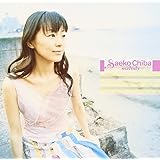 melody