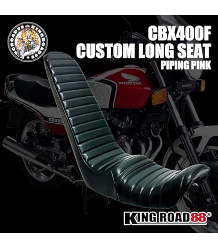 Amazon | King Road 88 ホンダ / CBX400F・CBX550F / NC07 