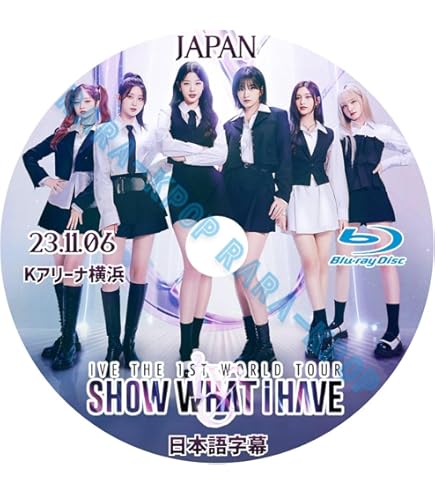 Amazon.co.jp: IVE SHOW WHAT I HAVE スタジャン Lサイズ : おもちゃ