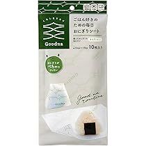 Amazon｜アール(R) ごはん好きのための毎日おにぎりシート