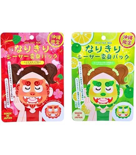 旅美人☆酒粕美容パック詰替え用☆ 大容量☆2000g ☆アズマ