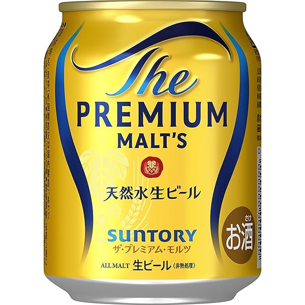 ④ お酒 生ビール まとめ売り 54本 ④ お酒 生ビール まとめ売り 54本 Amazon.co.jp: Sapporo Beer