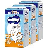 【パンツ ビッグより大きいサイズ】ムーニーマン 女の子 オムツ(13~28kg)114枚(38枚×3) [ケース品] 【Amazon.co.jp限定】
