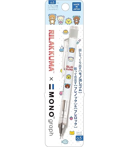 SAN-X モモパンダ 消しゴム付 シャープペンシル サンエックス 平成レトロ モモパンダ サンエックス シャープ 平成レトロ - メルカリ