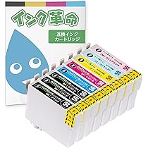 Amazon.co.jp: 【インク革命】 EPSON用 IC6CL50 互換インク 6色