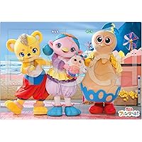 エポック社 【アポロのピクチュアパズル】 ファンターネ 15ピース こども向けパズル 25-203 STマーク認証 おかたづけ袋付き 3歳以上 おもちゃ EPOCH
