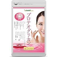 Amazon Co Jp 売れ筋ランキング コラーゲンサプリメント の中で最も人気のある商品です