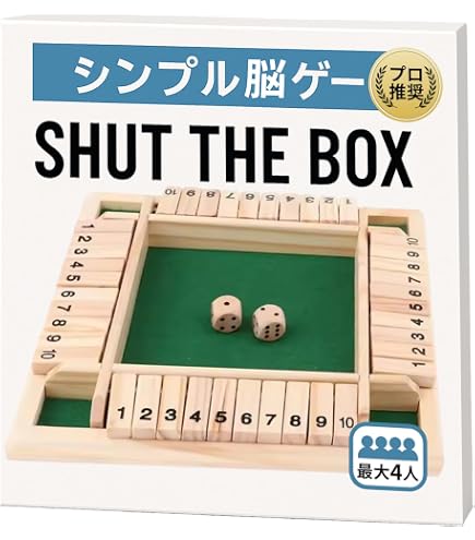 Amazon.co.jp: 4人用デジタルパズルボードゲーム、パーティー