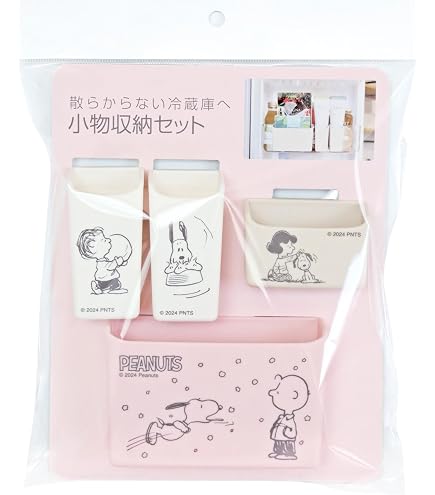 Amazon｜【冷蔵庫の整理に！】チューブ薬味スタンド｜調味料・スパイス