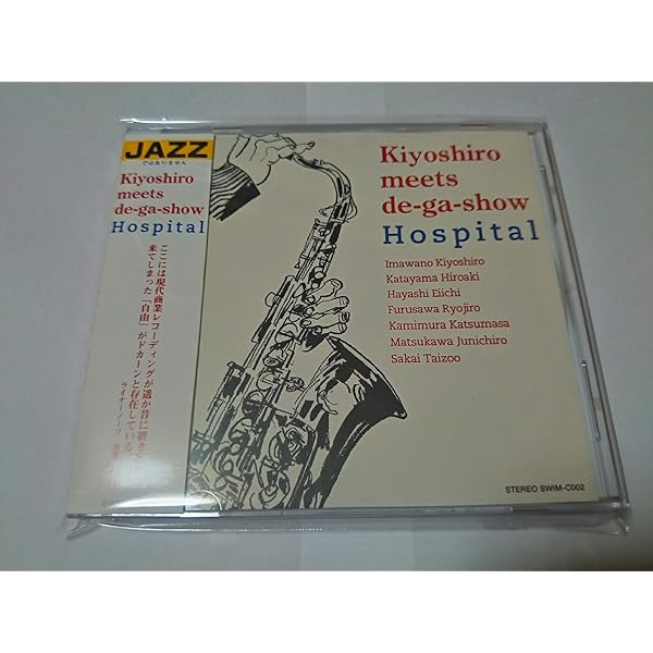 Amazon.co.jp: 忌野清志郎 青山ロックン・ロール・ショー2009.5.9