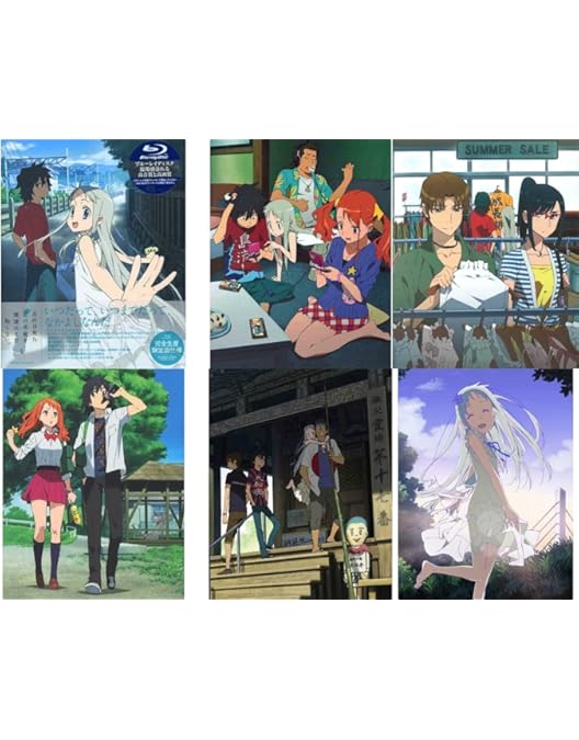 あの日見た花の名前を僕達はまだ知らない 。【DVD】全6巻 完全生産限定版仕様 91WbUmZ9DUL._AC_UF894,