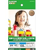 EPSON 写真用紙[光沢] KG 200枚 KKG200PSKR 6g7v4d0 KL200PSKRの基本情報・対応製品｜製品情報｜エプソン