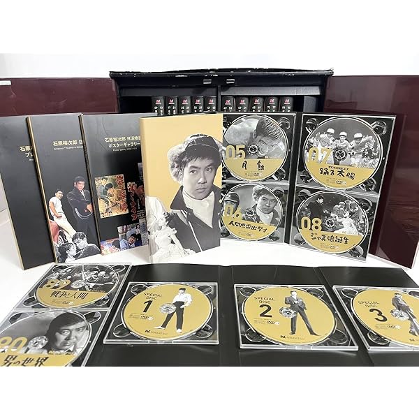 Amazon.co.jp: 石原裕次郎 ゴールデン・トレジャー ~日活映画大全~ (23  