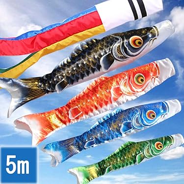 Amazon.co.jp 売れ筋ランキング: こいのぼり の中で最も人気の