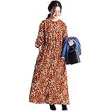 Amazon Co Jp スローブイエナ コットンボイルフレアワンピース フリー ブラック 服 ファッション小物