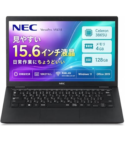 Amazon.co.jp: 富士通 ノートパソコン FMV LIFEBOOK AH56/E2 Windows 