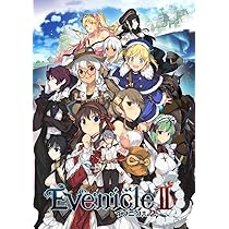 Amazon.co.jp: (PC Windows Game) Evenicle (ALICESOFT) (JAPAN