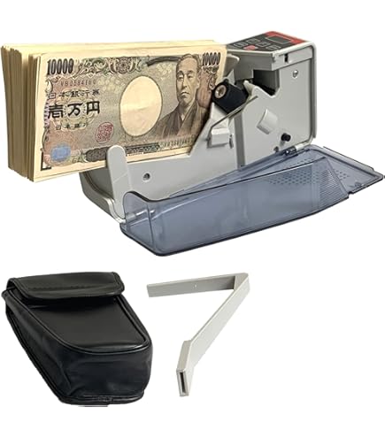 エンゲルス ノートカウンター 紙幣計算機 偽造券判別機 EUV-750 Amazon | エンゲルス ノートカウンター 紙幣計算機 偽造券判別機
