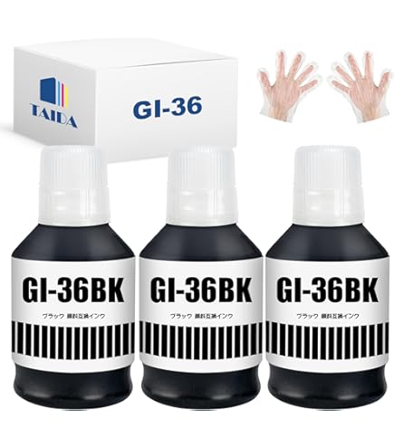 キヤノン（Canon） 純正インクボトル GI-36BK ブラック 2個セット Amazon.co.jp: Canon キャノン GI-36 (BK/ブラック)【2本セット
