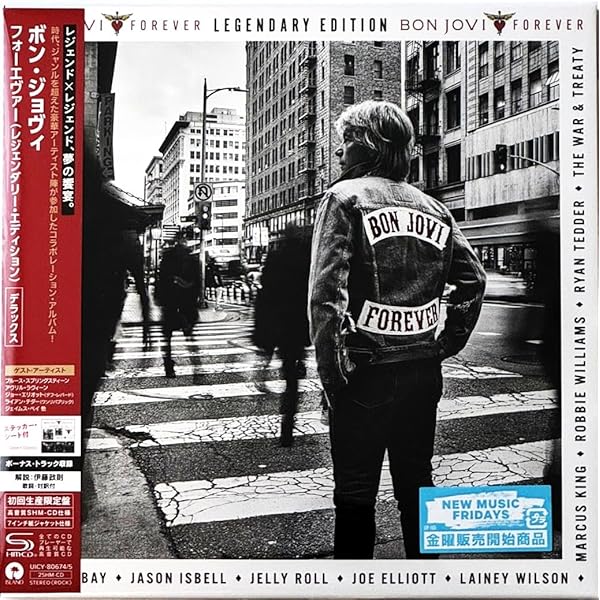 Amazon.co.jp: From The Beginning (2枚組)(SHM-CD): ミュージック