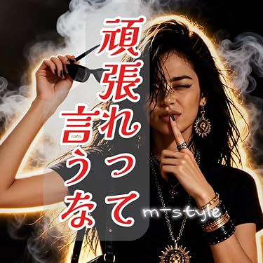 Amazon.co.jp 最新リリース: レゲエ の新着ランキングです。