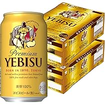Amazon.co.jp: サッポロ ヱビスビール缶 ギフトセット YE4D