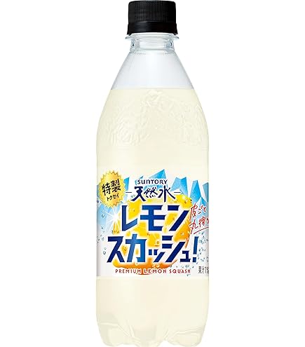 Amazon.co.jp: 【販路限定品】アサヒ飲料 ゆずれもんサイダー 500ml×24