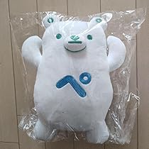 Amazon.co.jp: ファミッペ ぬいぐるみ : おもちゃ