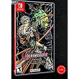 悪魔城ドラキュラ アドバンス コレクション switchパッケージ版