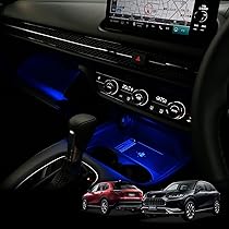 Amazon | 【axis-parts】【調光可/LED色選択可】LEDダッシュ