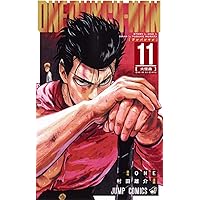 ワンパンマン Amazon.co.jp: ワンパンマン ハチャカ/OH-P-002 イナズマックス