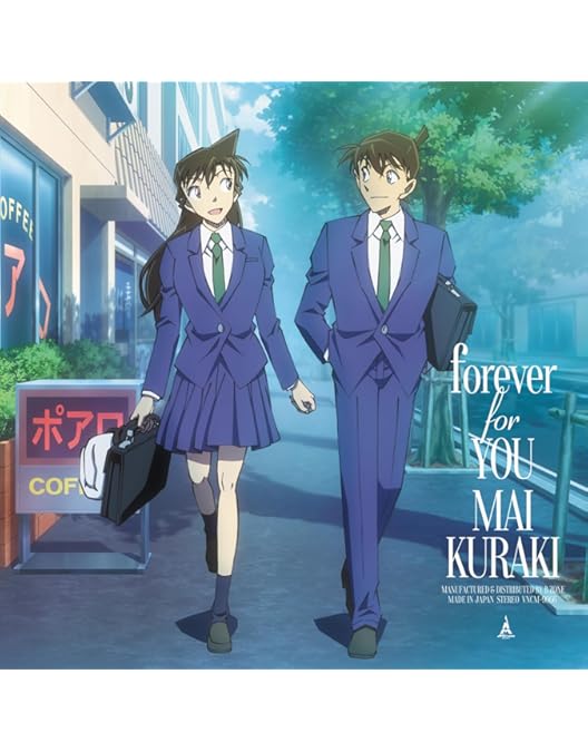 Amazon.co.jp: Mai Kuraki Symphonic Collection in Moscow [DVD