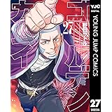 ゴールデンカムイ 27 (ヤングジャンプコミックスDIGITAL)