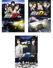 Amazon.co.jp: 頭文字[イニシャル]D Fourth Stage DVD-BOX : 三木