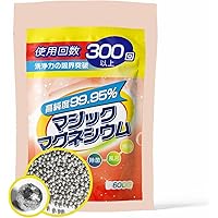 Amazon | マグネシウム粒 400g 高純度のマグネシウムペレット 水素水