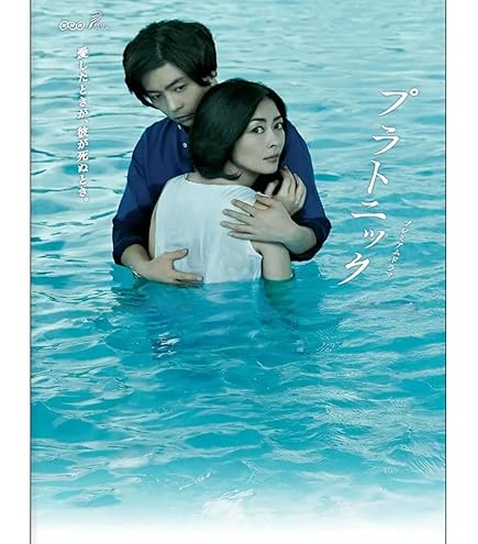 Amazon | 利家とまつ 大河ドラマ 全49話を収録 完全版