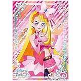 キャラクタースリーブ ひろがるスカイ！プリキュア キュアバタフライ (EN-1237) パック