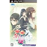 FLOWERS - PSP