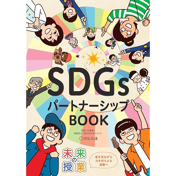 授業研究53冊 Amazon.co.jp: 駿台 雲孝夫先生 22年版 数学XS§4 解説プリント