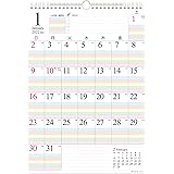 Amazon Co Jp 16 みんなで楽しく書き込めて 家族の予定が一目でわかる みんなのカレンダー カレンダー Mdn編集部 文房具 オフィス用品